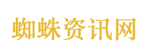比特币
